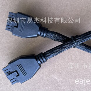 Mx3.0-14P-20Awg
