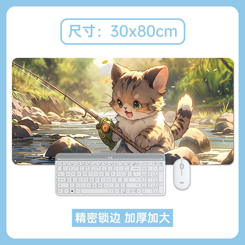 고양이 낚시