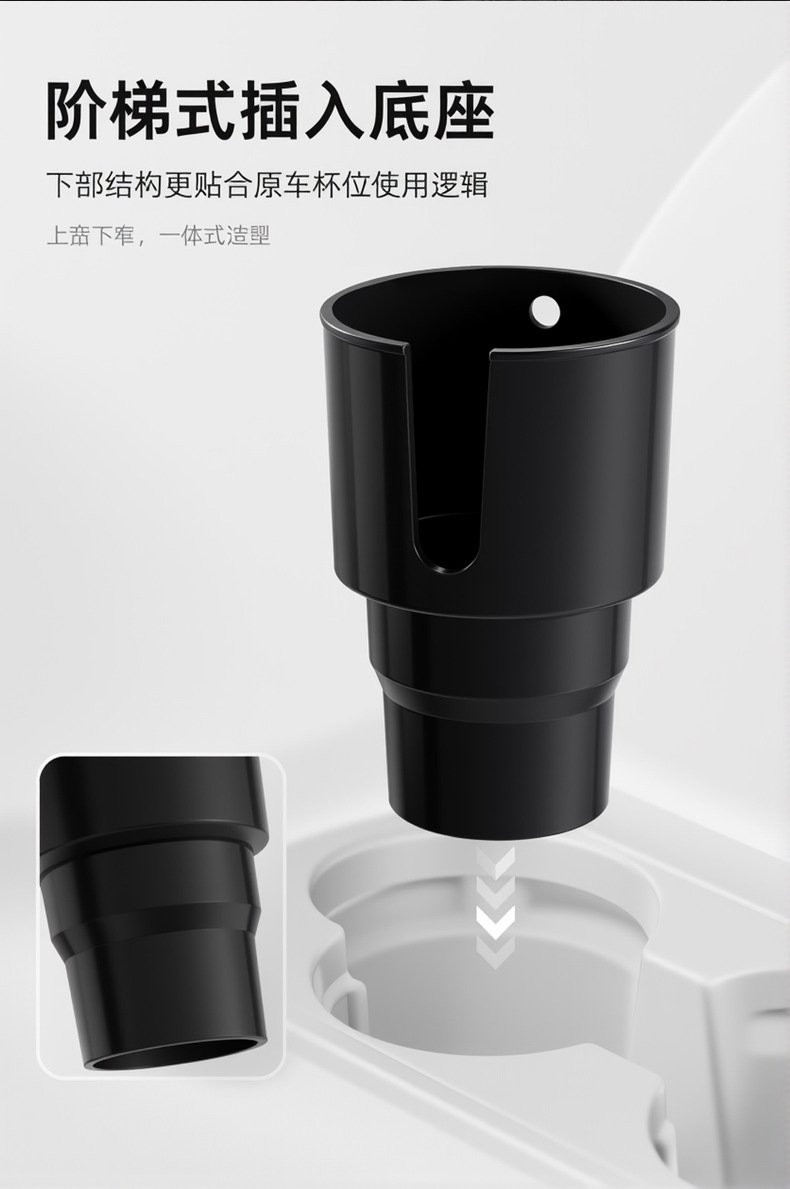 TEMU Car Cup Holder Phone Mount Multifunctional Car Cup Holder Expander Large Drink Cup Holder