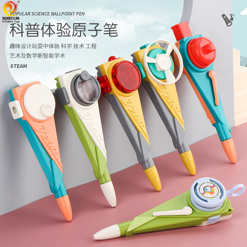 Children's Science Experiment Kit Educational Enlightenment Brain-Teasing Toy Writing Supplies Elementary School Prizes Rewards Gifts Wholesale