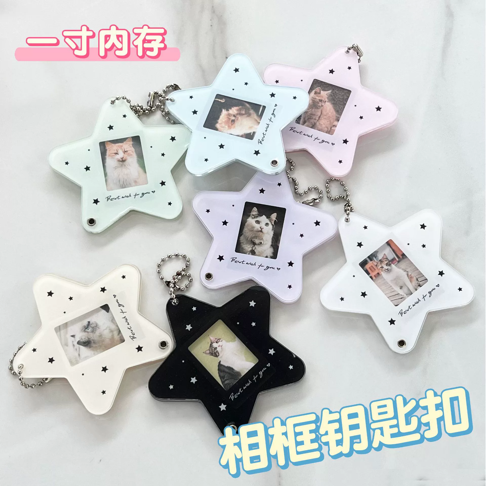 Rs Star акриловый набор карт 1-дюймовый сертификат фото