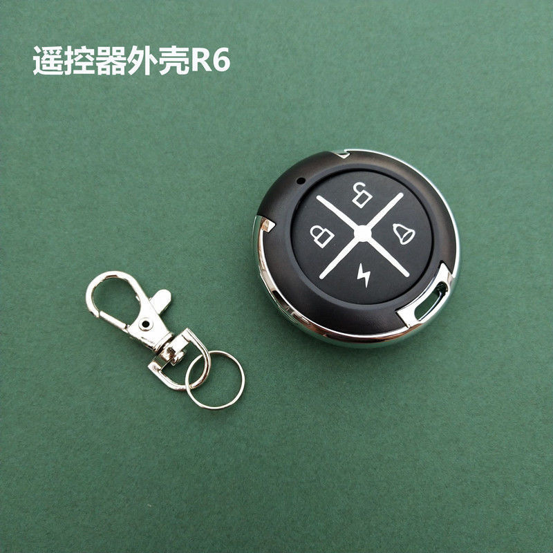 Electric tricycle anti-theft alarm battery 48V60V72V remote start lock motor one-key start