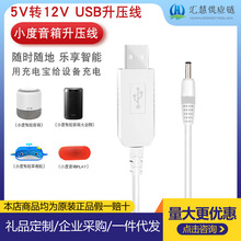 С����������������늾�USB��늾�С�ȟo������������늾�������