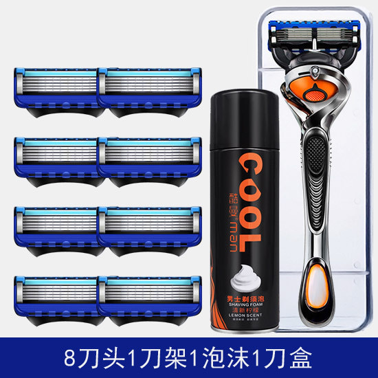 칼 홀더 1개 + 칼 머리 8개 + 칼 상자 + 폼