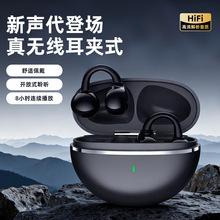 ���A�_��ʽ�������{�����C2025�¿���ⳬ�L�m��������\�Ӷ��C