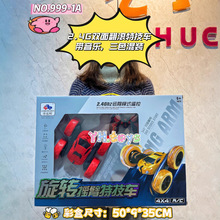 ��ͯ��������һ�I�Ԅ���ʾ�����p�����D���L늄��b���ؼ�܇���