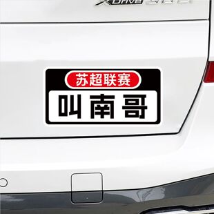 ���K��ͨ܇�N���ϸ��N���K��ِ늄�܇�N2025�W�t��Ц܇�N�¿�