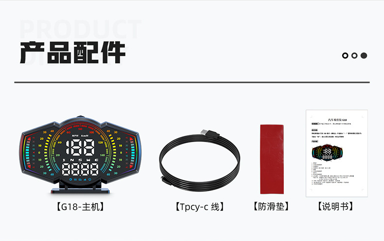 Car HUD Head-Up Display GPS Speed Time Slope Meter G18
