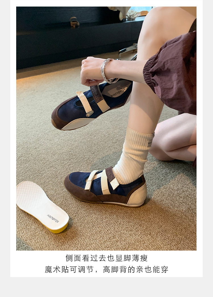 Versión de piel de vaca de la uva de la misma gota de agua hueco doble velcro ballet mary-zhen zapatos deportivos casuales de mujer