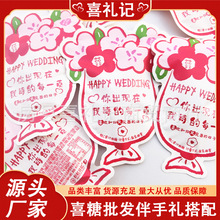 �ʺ���ӛ���_ϲ���SC��֭ܛ�ǽY��ӆ��c���ֶYϲ����ɢ�b���l