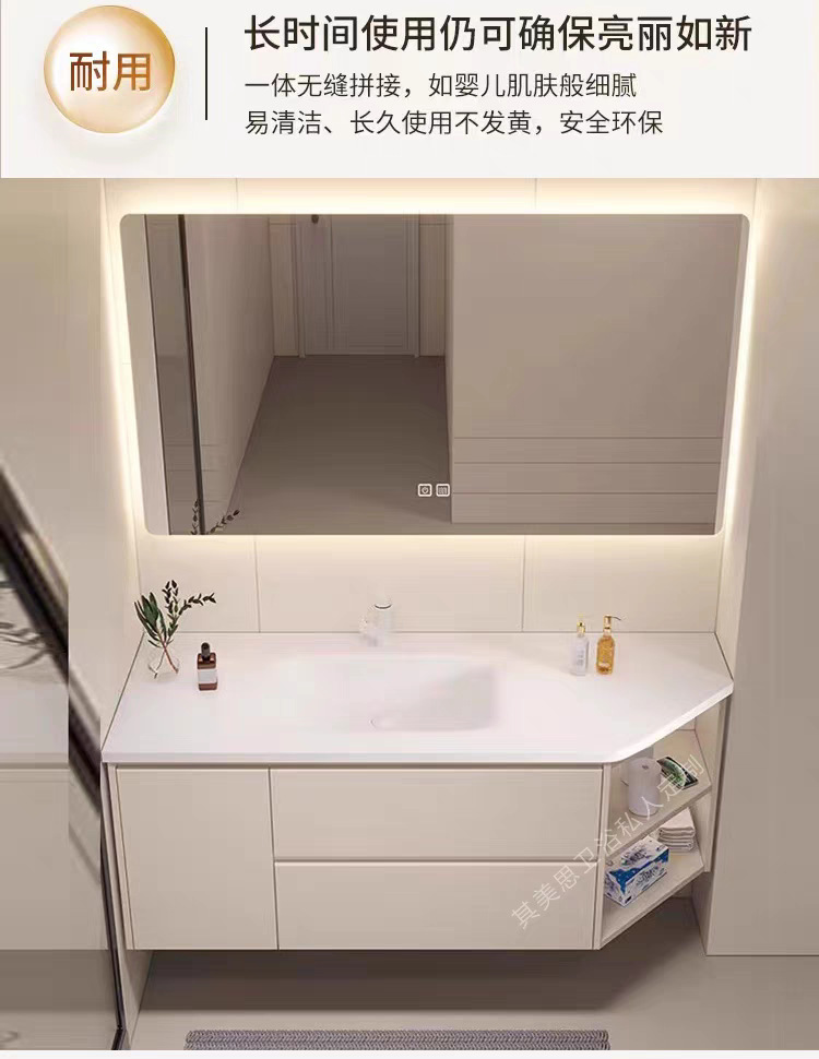 Processing of irregularly cut corner bathroom washbasins, rock plate ceramic washbasins, and beveled corner bathroom cabinets undefined