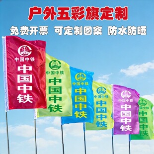 �V���춨 �Ʋ����L����ʩ����ɭ�ַ��������������\�ӕ����ӵ�