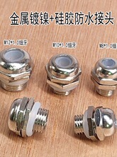 ���P䓽��ٹ��z��|���^�ݽz����m8m10m12���^�ܷ����