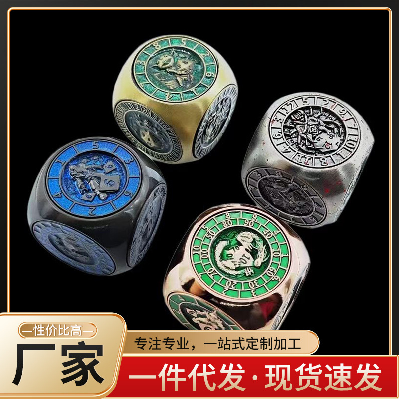 Metal Dice 7-in-1 Rotating Dice Cthulhu Dragon and Dungeon Cross-Border Board Game D6-Sided Polyhedral Gyro Metal Dice 7-in-1 Rotating Dice Cthulhu Dragon and Dungeon Cross-Border Board Game D6-Sided Polyhedral Gyro