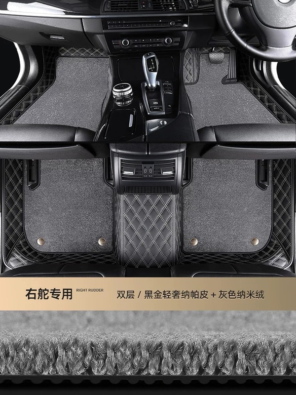 香港版、オーストラリア版、海外版車用フロアマット、専用車用フロアマット、右ハンドルカーペット、完全囲み右ハンドルマット|undefined