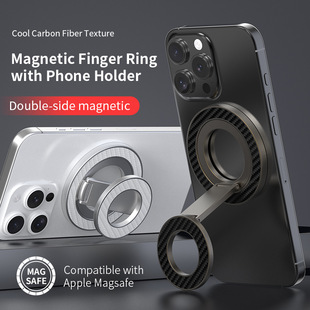 360 ° Rotating Double-Sided Magnetic Mobile Phone Holder Magnetic Mobile Phone Ring Double-Sided Magnetic Decompression Desktop Aluminum Holder