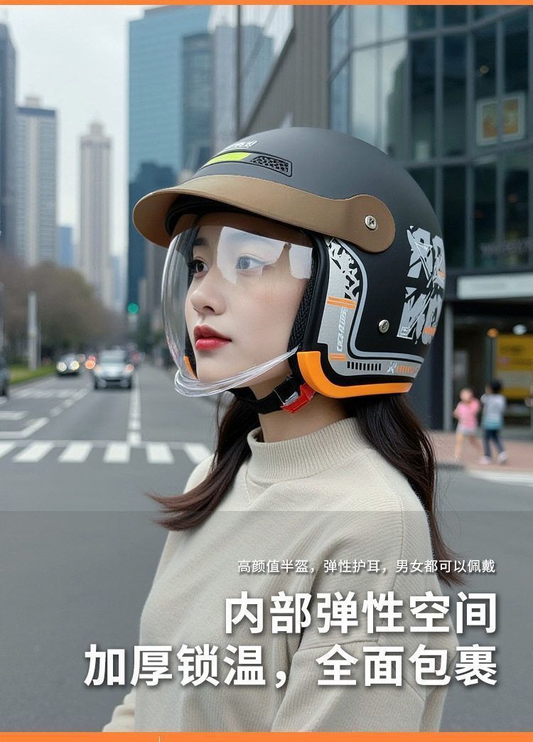 New National Standard Electric Vehicle Helmet Winter Men's and Women's Battery Motorcycle Cap Safety All-Season Universal Cycling Half Helmet