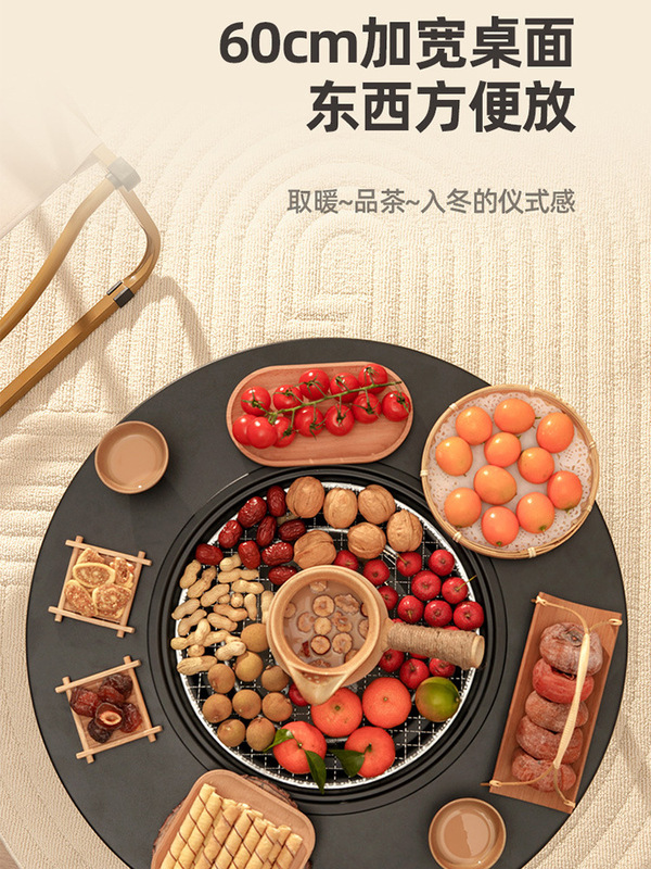 洋公子囲炉煮茶卓多機能炭火テーブル折り畳み焼肉テーブル炭火囲炉煮茶卓代理|undefined