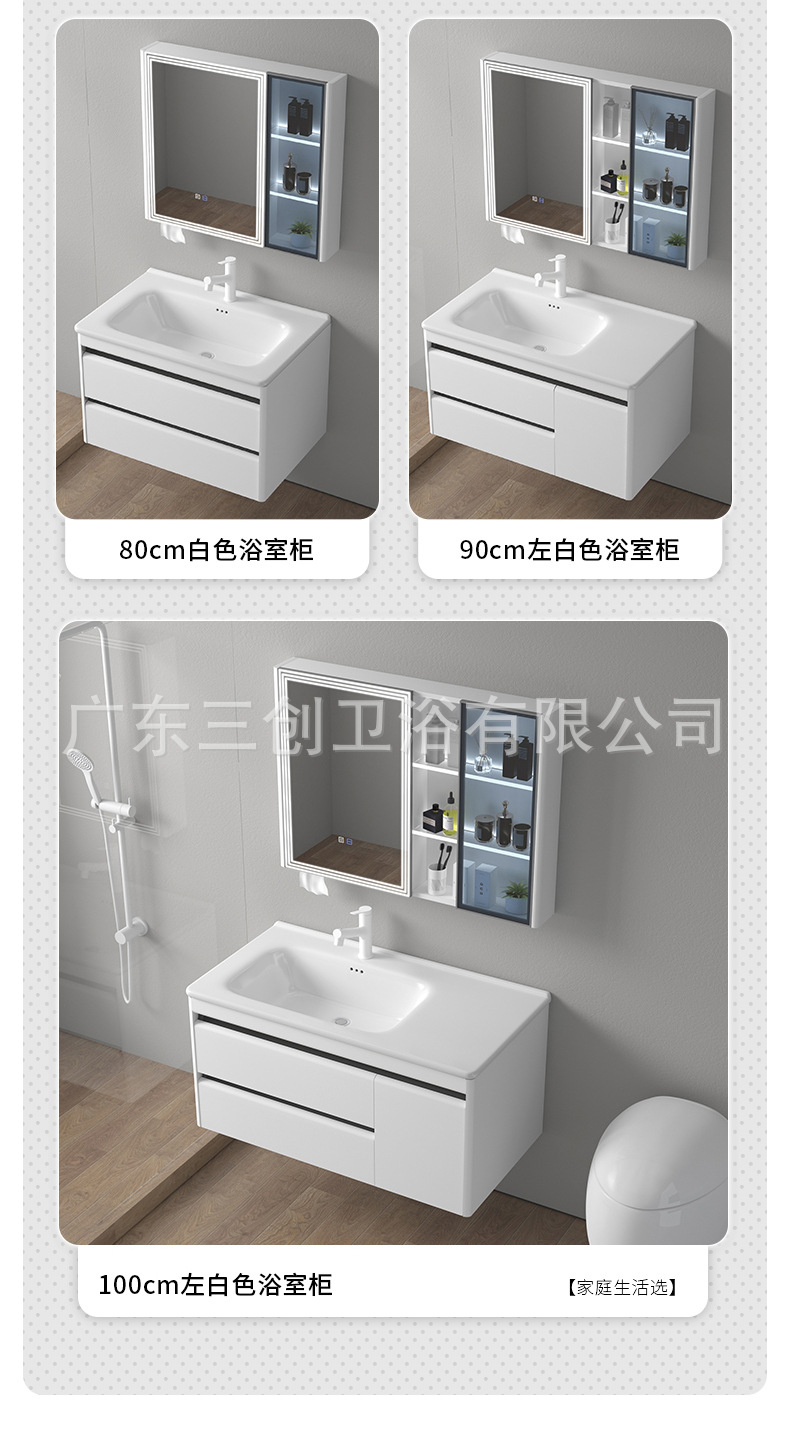823详情1 (7).jpg