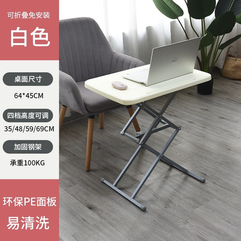 Mesa plegable mesa de comedor mesa de computadora portátil casera simple mesa de oficina pequeña casa de estudio elevable mesa montada en automóviles