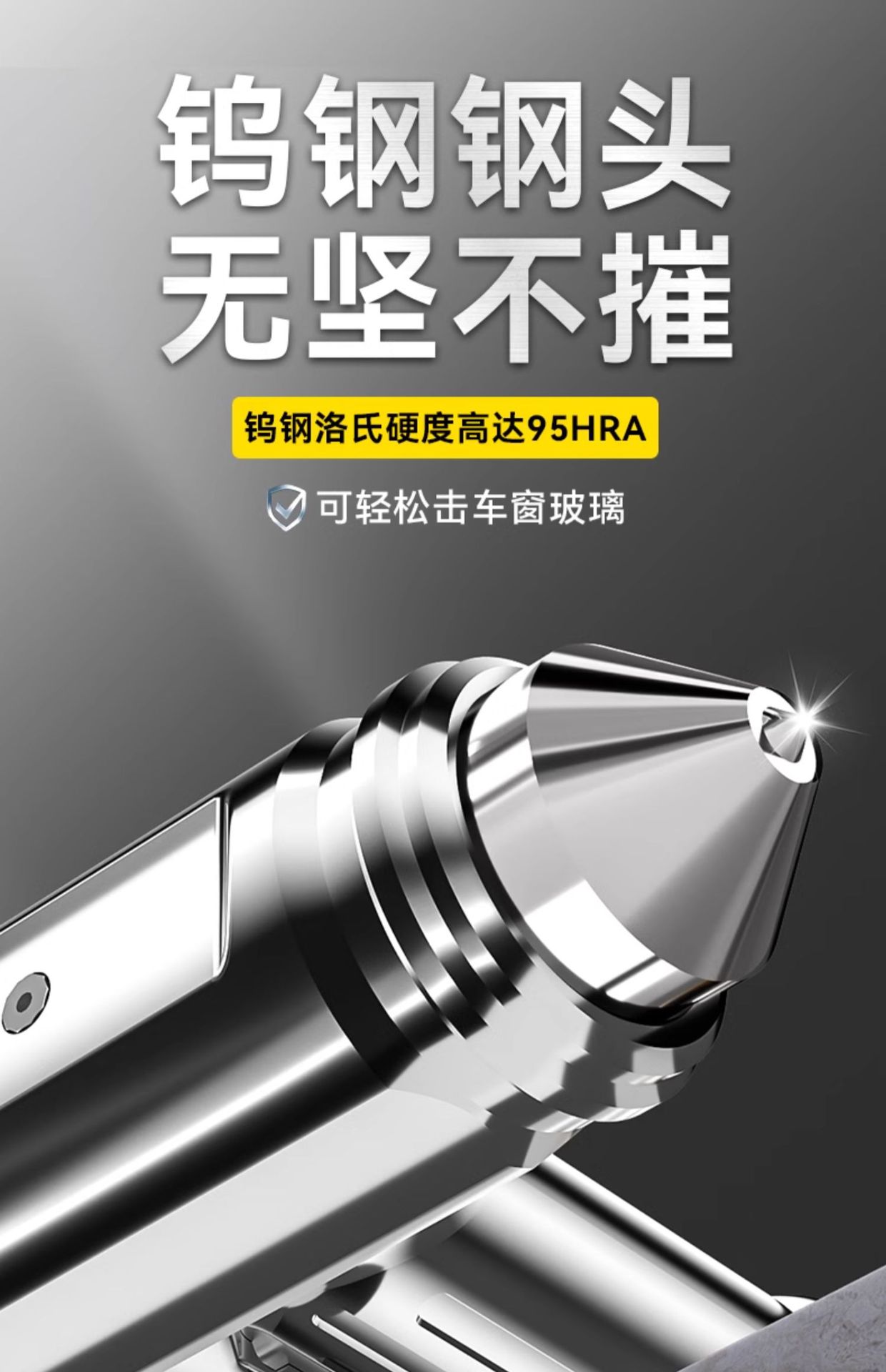 Car Safety Hammer, Escape Hammer, Car Window Breaker, Glass Shatterer, Multifunctional Car Safety Belt, Emergency Partition Knife