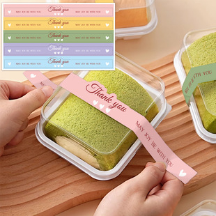 50�N/����ͨ�ɐ۱����L�l�N���A�β����z���൰���DIY����N