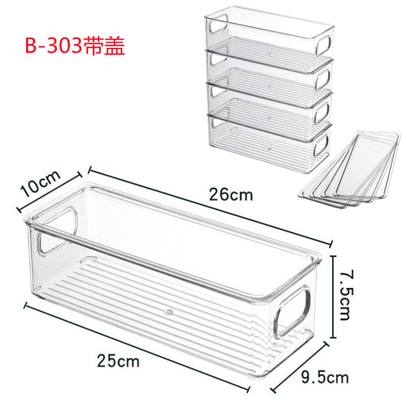 뚜껑이있는 B- 303 냉장고 보관 상자