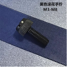 ������ɫ�_�۝L�������ݽz ��ɫ�֔Q�ݽz M3 M4 M5M6M8�ߏ������