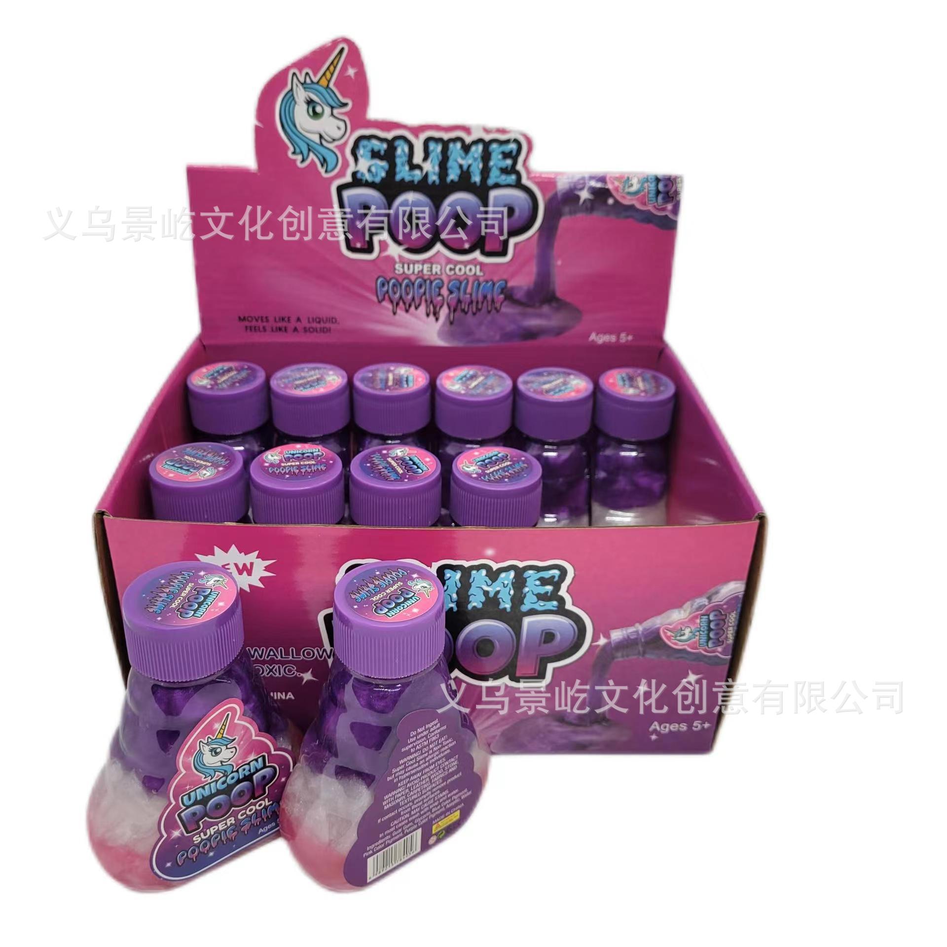 Arco Iris unicornio color arena gel falso agua limo Delgado DIY bajo boro nasal cristal barro truco