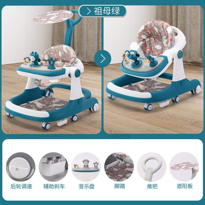 장난감 가벼운 음악 디스크 에메랄드/페달 + 푸시 핸들 선 바이저