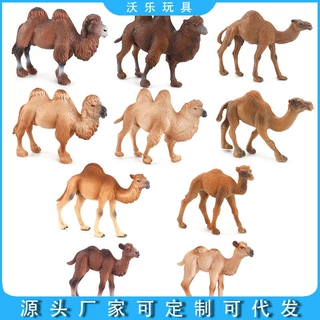 跨境仿真沙漠骆驼实心静态手办模型摆件玩具动物园双峰单峰骆驼