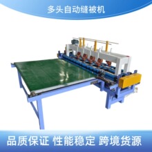 SN-MQ6���^�B�m�W�p�C���T�������C���w�޿p�ϙC�����޽W�p�C