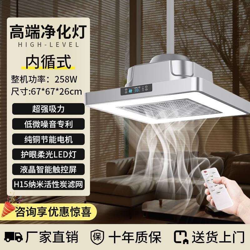 [고가성비] 내부순환-별하늘-백금회색-설치 미포함