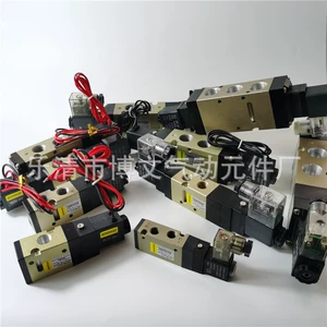 Электромагнитный клапан YSVF3130 5120 YSVF3230 YSVF5220 YSVF5320 6120 реверсивный клапан