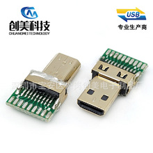 ����MICROHDMI D�͊A��1.6���^19P��PCB�� �APCB��ӿ��D���^���N