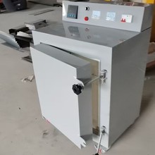 ��ˇ늠t���I늸G��ˇ�O��WУ�հɌ����֙C�W�؜ظG�t���l����