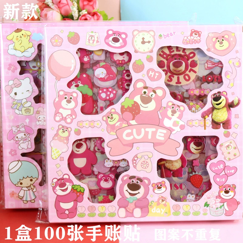 100 штук клубничного медведя Sanrio coolometi Yugui собака пудинг собака пача собака ПВХ в штучной упаковке наклейки на руку