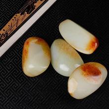 批发新疆和田玉吊坠玉石挂件手把玩随形真品和田玉籽料原石