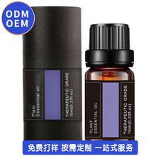 �N�ƿ羳�η�����10ml޹�²�õ�������o�w��޹��Ħ�;��͘Ӷ���