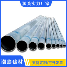 ��\�܈A䓹ܿ���Q235����\6�׺���DN15-DN200���B������\�A��