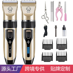 Manufacturer Foreign Trade Electric Hair Clipper Dog Electric Clipper Professional Ceramic Rechargeable Cat Hair Trimming Pet Shaver