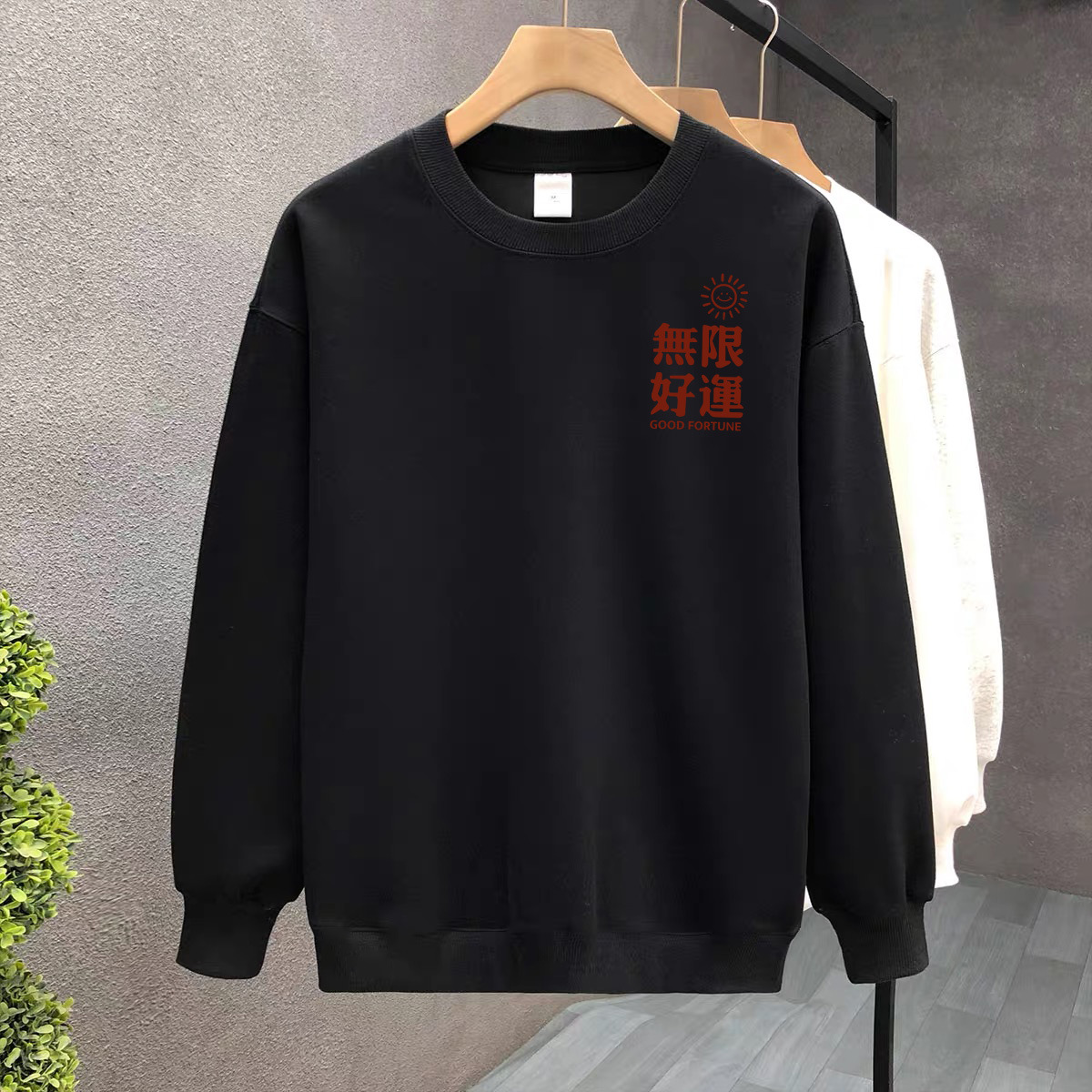 Suéter de algodón negro pesado de alta gama para mujeres 2025 otoño y invierno nuevo estilo europeo y americano camiseta de manga larga fondo suéter de estudiante