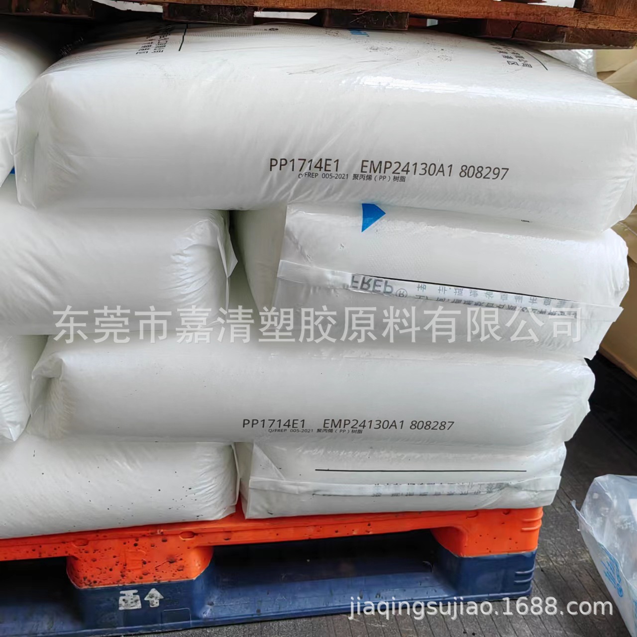 ע�ܼ� PP �������� 1714E1 һ�����ڼҾ����� ���� ���