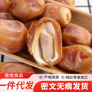 ���l���]�������SҬ����500g �����ϰ�ɳĮ������S��t��
