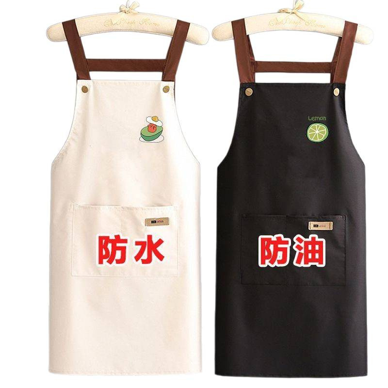 双肩围裙防水防油厨房家用餐饮做饭女新款围腰男摆摊上班|undefined