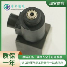 �����DUPLOMATIC�����R늴ŷ����y��DT03-3C/10/24CC