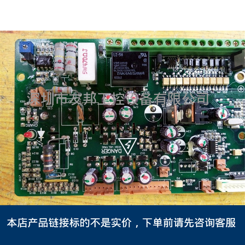AP046344 板 非实价议价