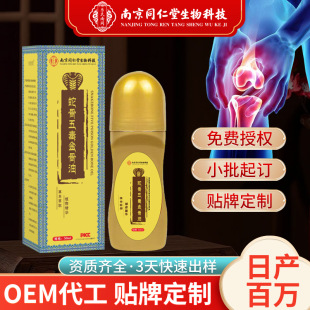 �߹��嶾����ͻ�j�͹��۽���Ͱl���i�������P����Ħ�Ͱ���Һ