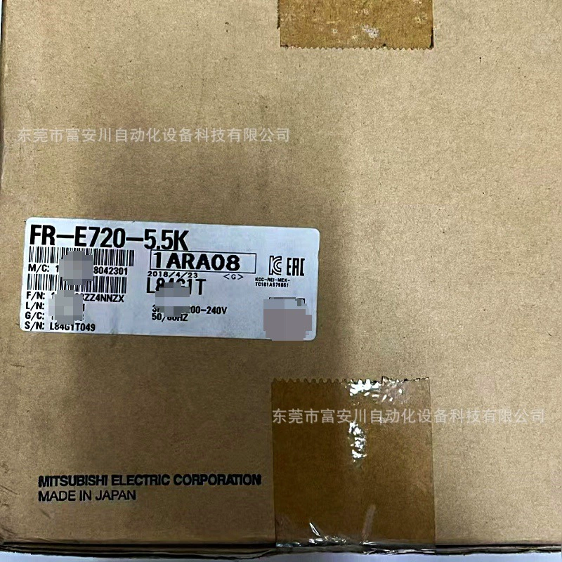 FR-E720-5.5K Mitsubishi/Mitsubishi инвертор новый оригинальный запас спот торг