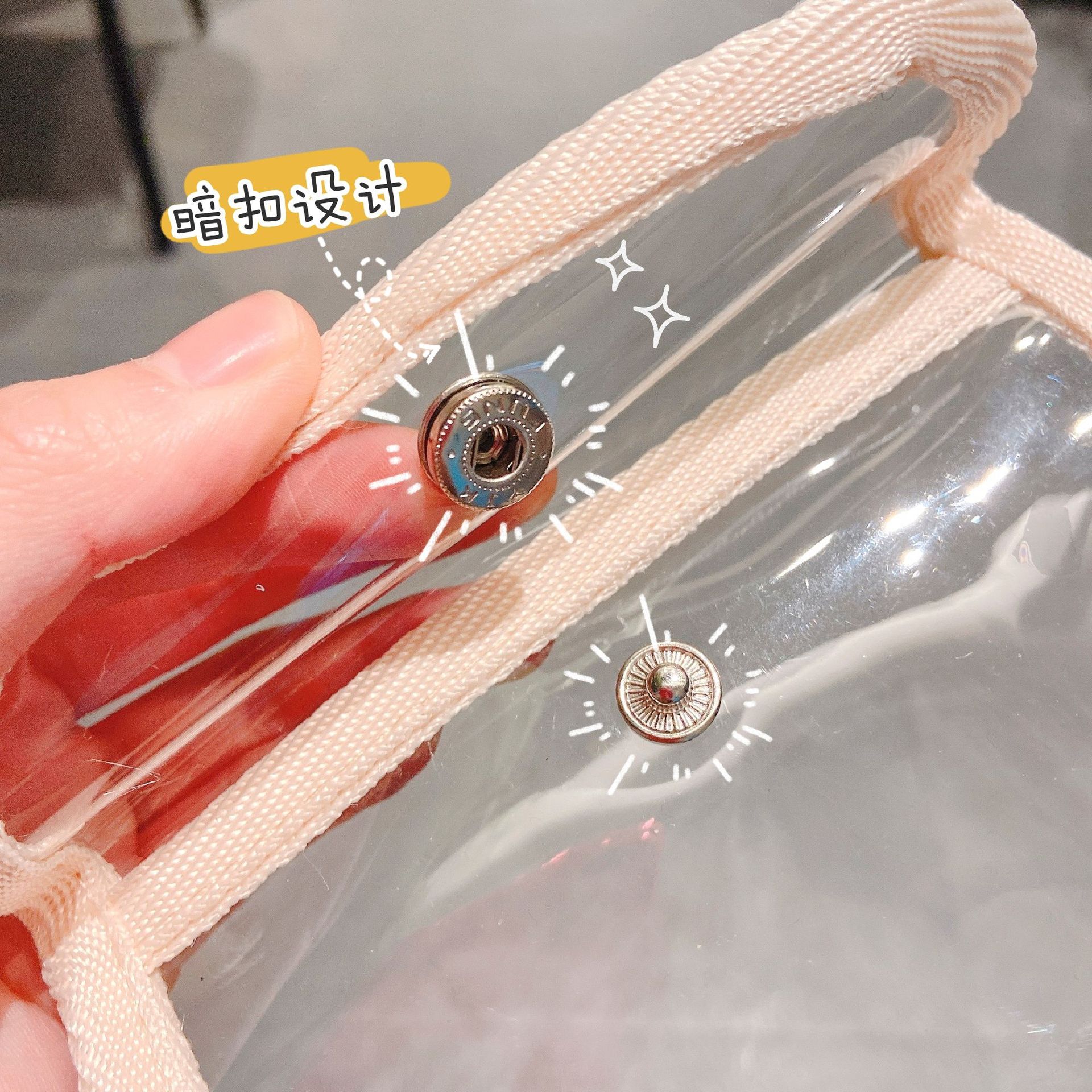 Lindo ins snap bolsa de almacenamiento de tamaño pequeño bolso de almacenamiento monedero portátil simple bolso de la tarjeta de PVC transparente de las mujeres bolsa de identificación